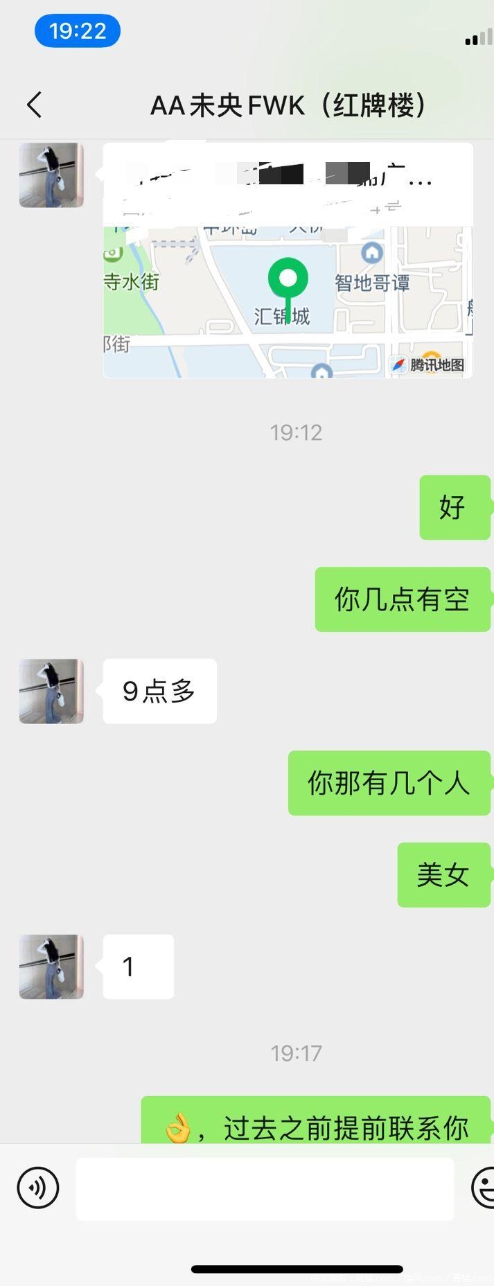 3ae32620281f1633ee2810c518ba7a2e.jpg